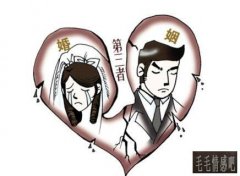 上海調(diào)查出軌：老婆出軌怎么調(diào)查 懷疑老婆外遇如何套話