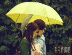 「已解決」老婆出軌有8種表現(xiàn) 老婆出軌的具體表現(xiàn)