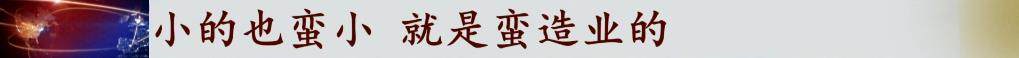 花萬元能查婚外情？刺探個人隱私？揭秘“私家偵探”的灰色內(nèi)幕