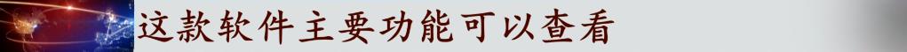 花萬元能查婚外情？刺探個人隱私？揭秘“私家偵探”的灰色內(nèi)幕