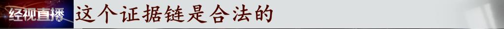 花萬元能查婚外情？刺探個人隱私？揭秘“私家偵探”的灰色內(nèi)幕