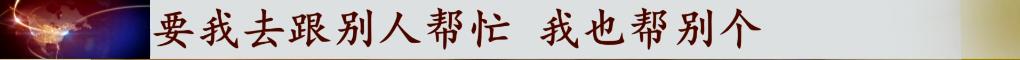 花萬元能查婚外情？刺探個人隱私？揭秘“私家偵探”的灰色內(nèi)幕