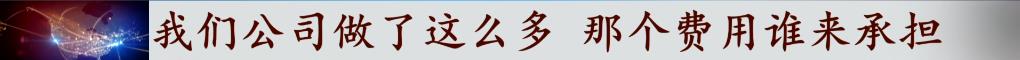 花萬元能查婚外情？刺探個人隱私？揭秘“私家偵探”的灰色內(nèi)幕