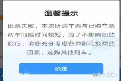 手把手教你從蛛絲馬跡中抓到他的出軌