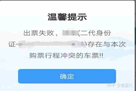 手把手教你從蛛絲馬跡中抓到他的出軌